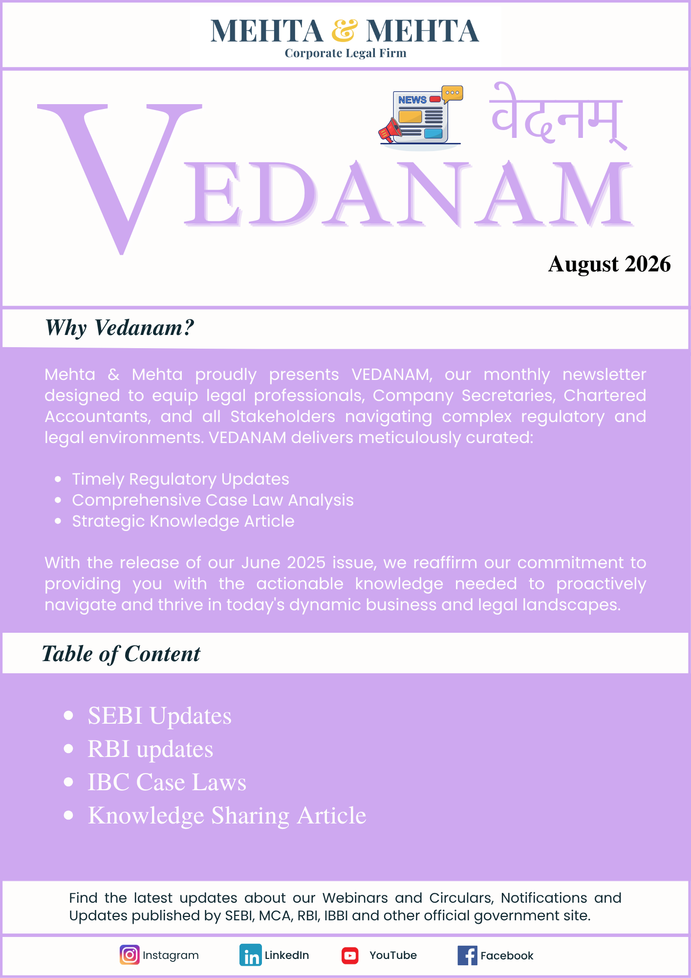 Vedanam August 2026
