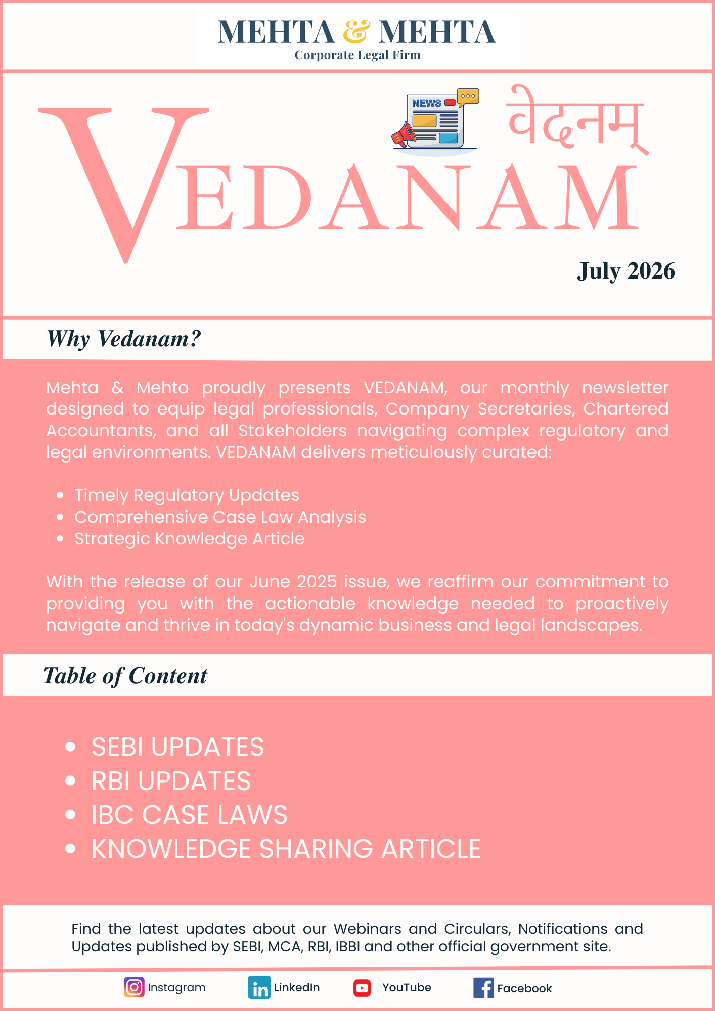 Vedanam July 2026