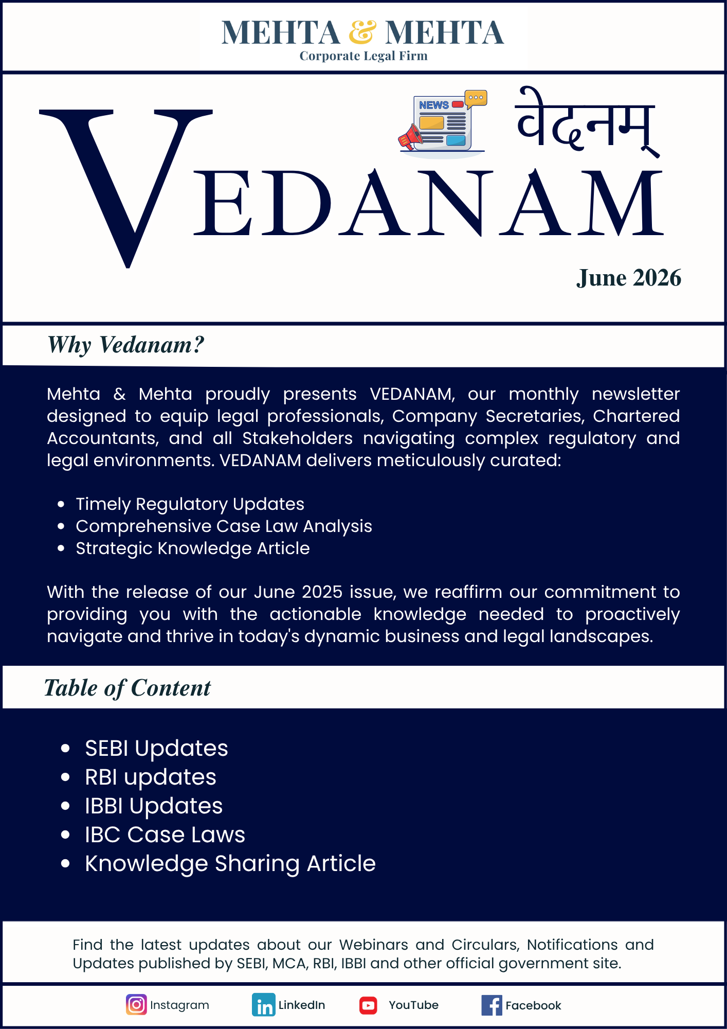 Vedanam June 2026