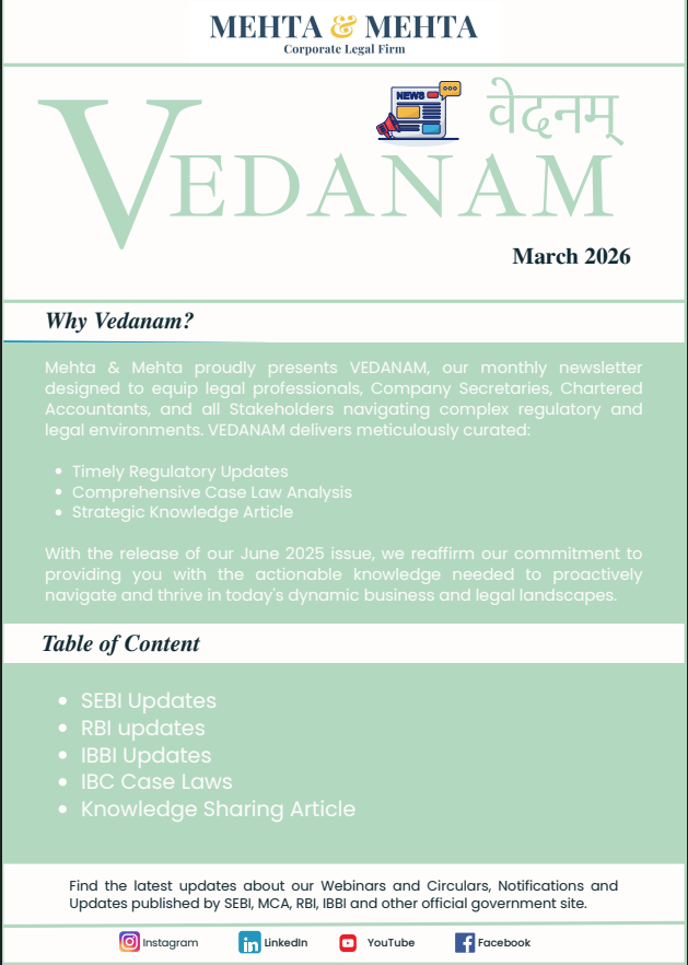 Vedanam March 2026